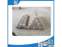 陶瓷電熱輻射管